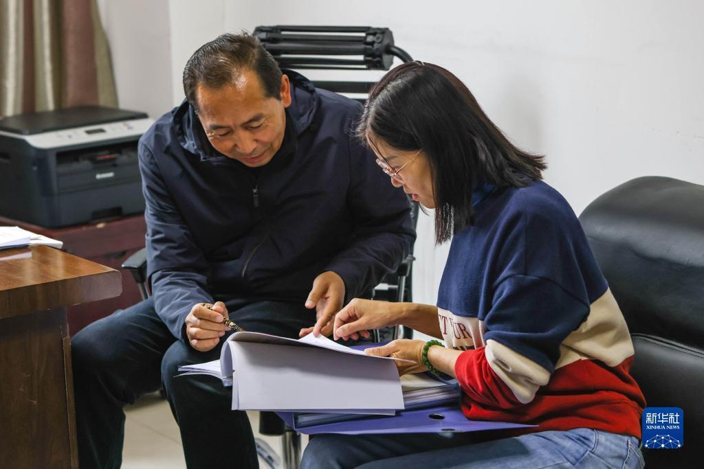 下载游戏中心