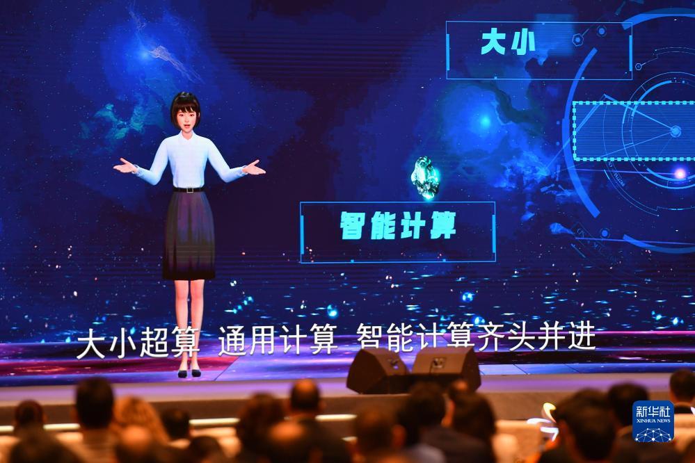 巴黎人网站不给提